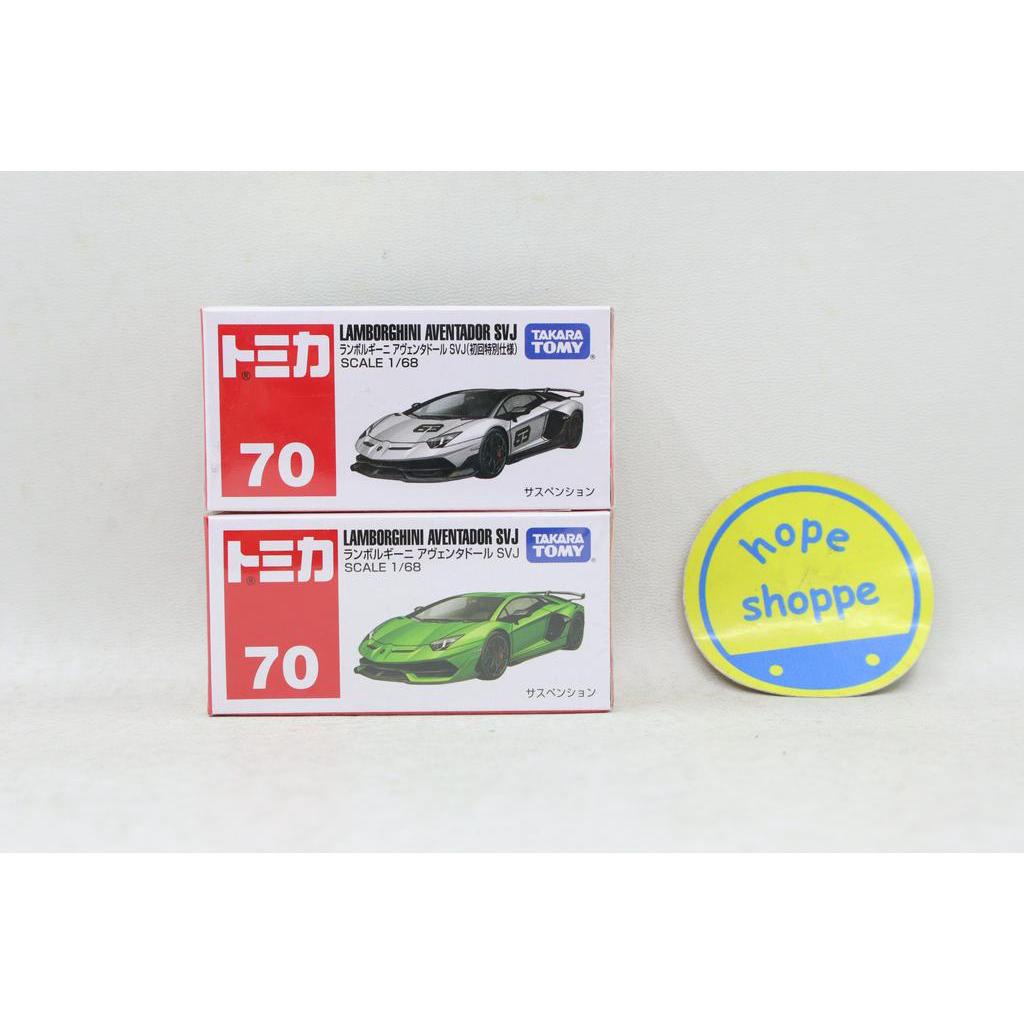 Tomica Lamborghini Aventador Limited Edition - Échelle 1:62 - Blanc - Boîte Neuve Jamais Ouverte
