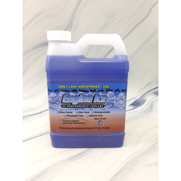 Jual Air Radiator Mobil / Sepeda Motor High Performance Coolant Engine ...