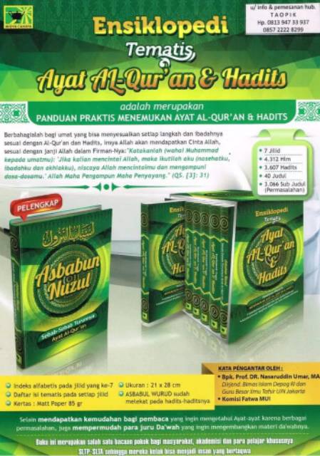 Jual ENSIKLOPEDI TEMATIS AYAT ALQUR'AN Dan Hadist | Shopee Indonesia