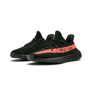 Sepatu adidas hotsell yeezy harga nya