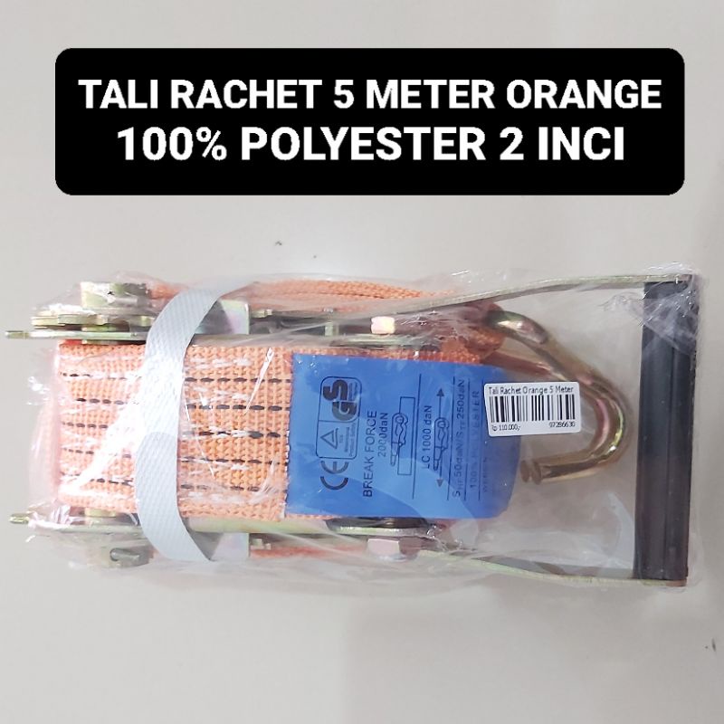 Jual Tali Rachet Orange 5 Meter 2 Inci Lashing Belt Boks Speker Speaker ...