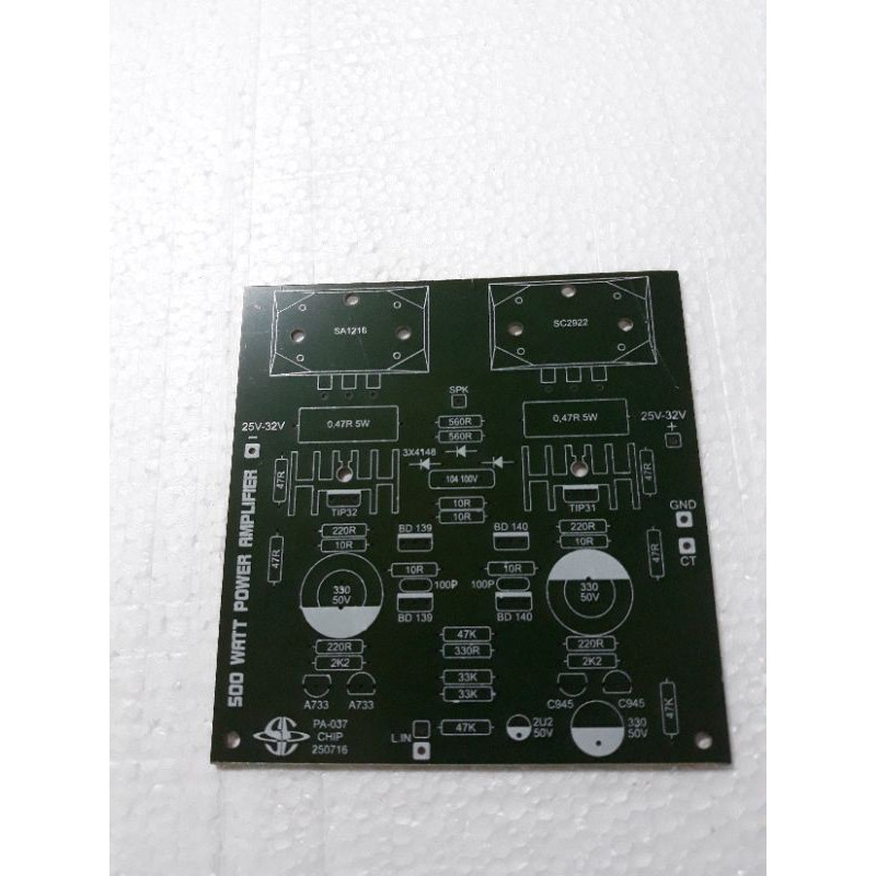 Jual PCB Power Amplifier Goliat Mono 500 watt | Shopee Indonesia