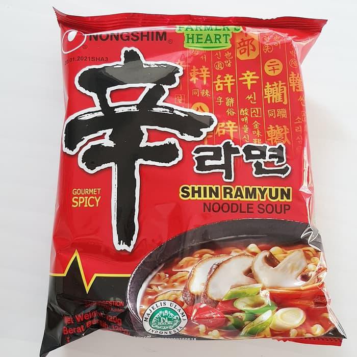 Shin deals ramyun halal