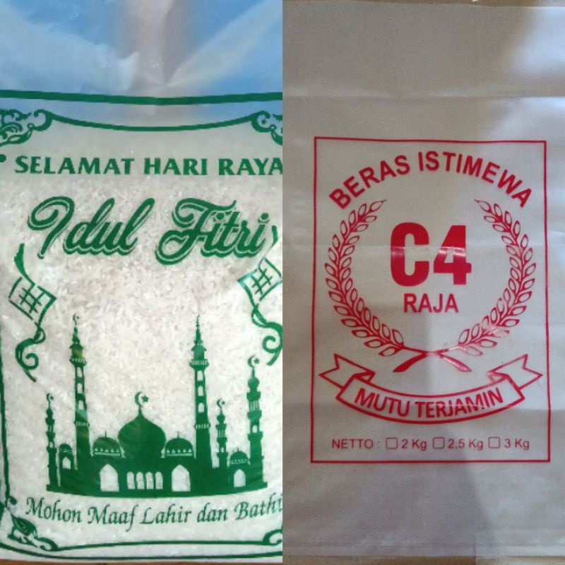 Jual Kantong Plastik Beras kemasan 2 kg/2,5 kg/3 kg isi 50 lembar/pack ...