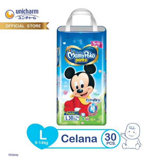 Jual Pampers / mamy poko pants extradry / limited edition disney