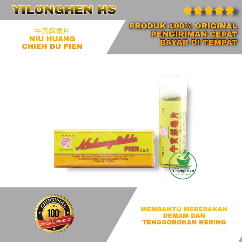 Niu Huang Chieh Du Pien Isi 8 Tablet Obat Demam dan Sakit Kepala Niuhuangchiehdu Pien