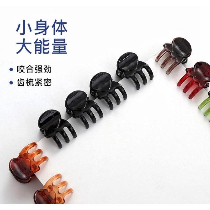 Jual FAVORI Hair Pin Korea Fashion Jepitan Rambut Mini Kecil Jepit Clip ...