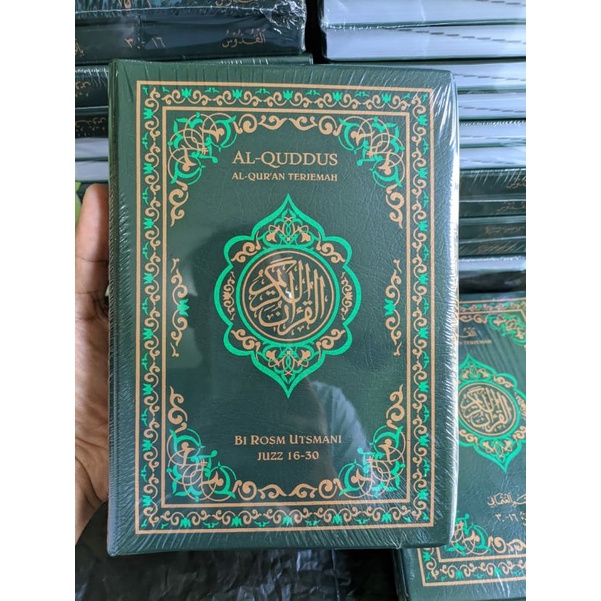 Jual AL QUR'AN AL QUDDUS TERJEMAH 2 JILID UKURAN BESAR (TANGGUNG) BI ...