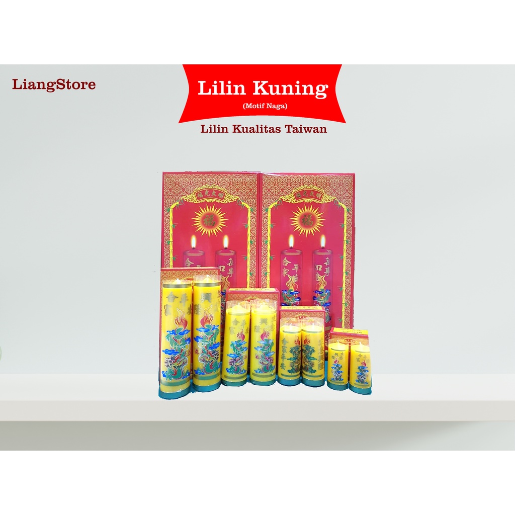 Jual Lilin Sembahyang Kuning Motif Naga | Shopee Indonesia