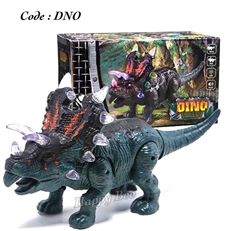 mainan robot dinosaur world dino valley triceratops mainan dinosaurus  elektriks robot dno