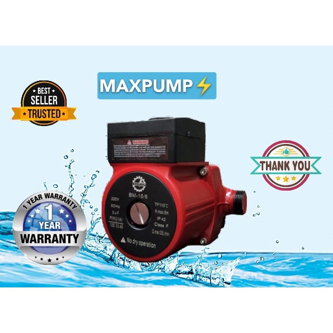 Jual Maxpump Bm Pompa Pendorong Pompa Booster Otomatis Silent