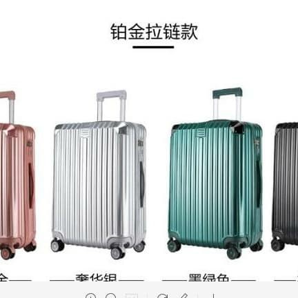 Jual koper 20 inch Rose Gold Series - Hijau | Shopee Indonesia