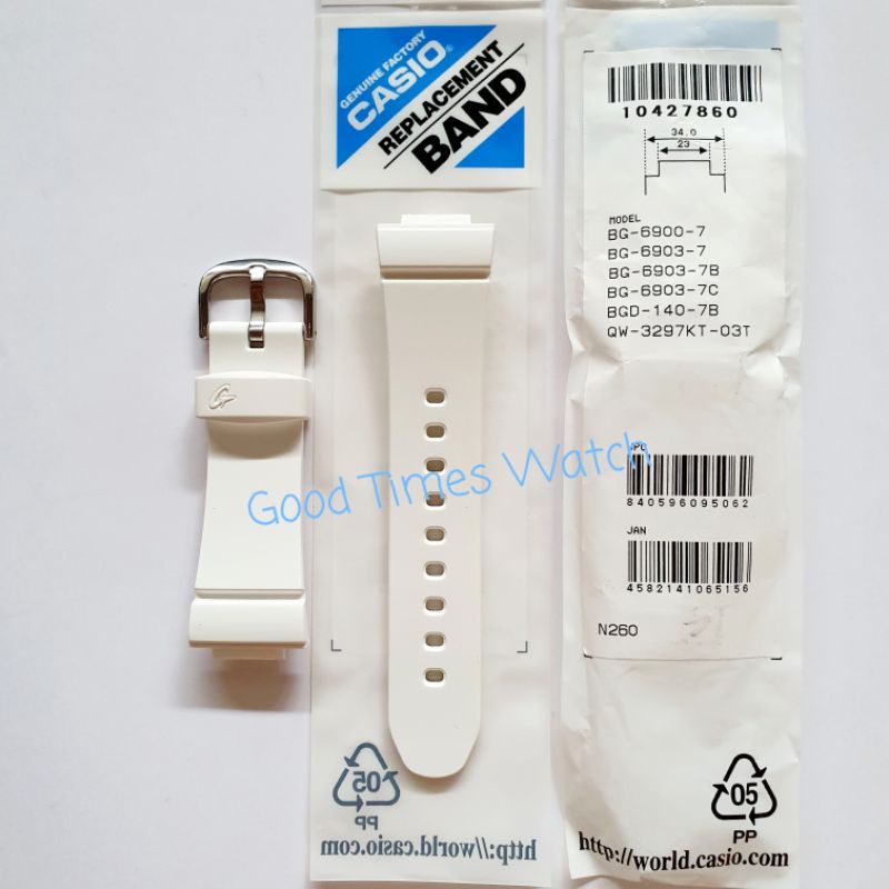 Jual strap sale baby g