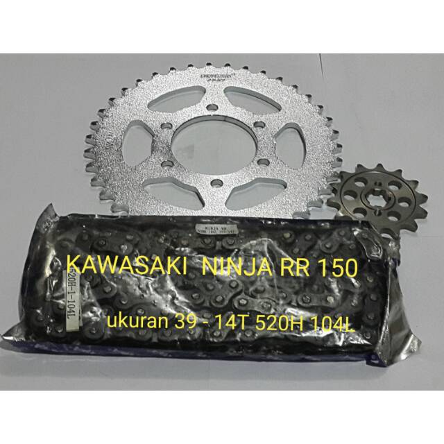 Jual gear set ninja rr 150 gear paket ninja rr 150 hard crome | Shopee ...