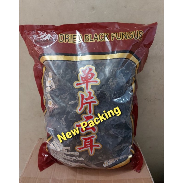 Jual Jamur Kuping hitam Repack 250gram | Shopee Indonesia