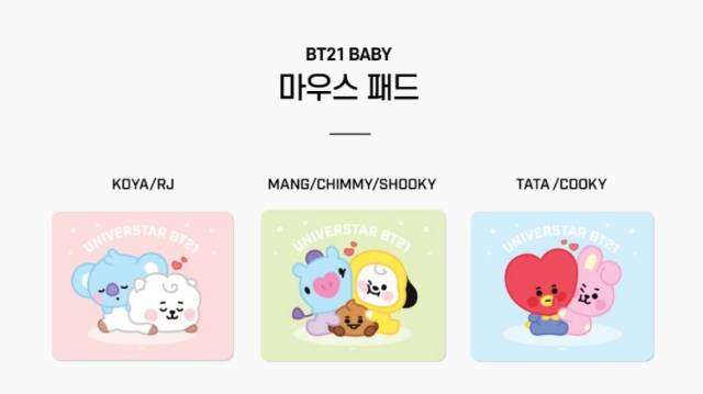 Jual READY STOCK BT21 BABY MOUSE PAD OFFICIAL LINE FRIENDS ROYCHE ...