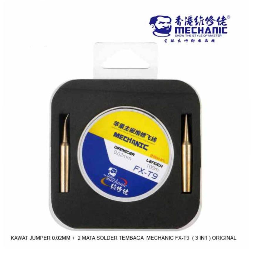 Jual KAWAT JUMPER 0.02MM + 2 MATA SOLDER TEMBAGA MECHANIC FXT9 ( 3 IN1 ) ORIGINAL Shopee