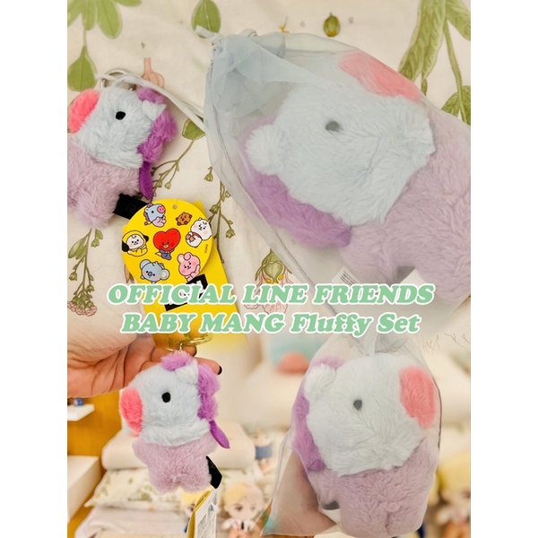 Jual OFFICIAL LINE FRIENDS BT21 BABY MANG SET | Shopee Indonesia