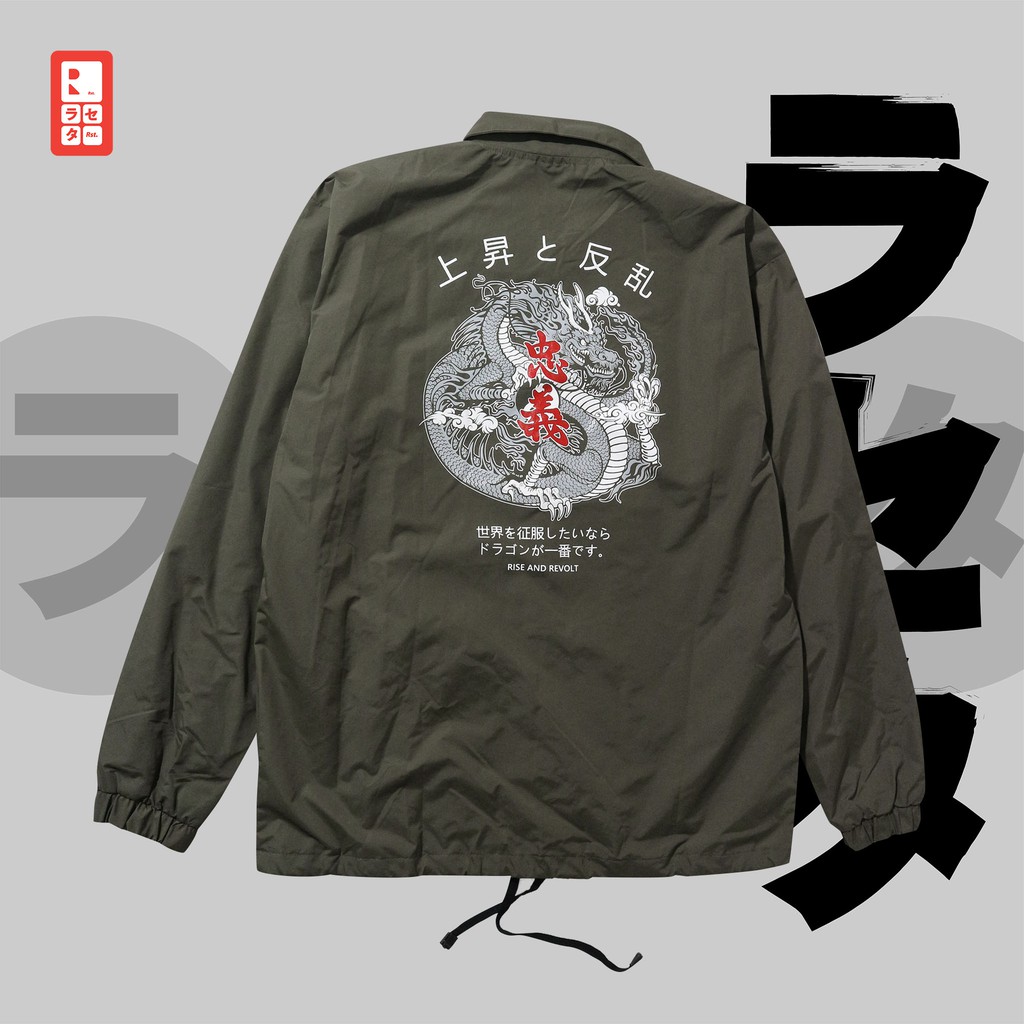 Jual Coach Jacket / Windbreaker : Olive Ryu | Shopee Indonesia