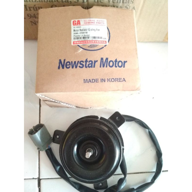 Jual Motor Dinamo Fan Radiator Kia Picanto Lama Cosmo Soket Kabel