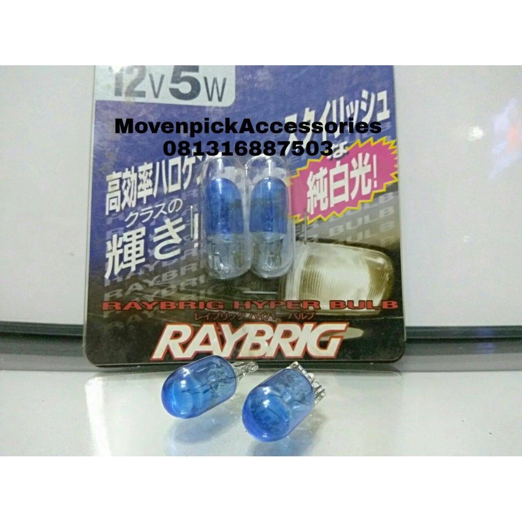 Jual Bohlam Tancap T10 RAYBRIG R130 12V 5W Super White Bulb Japan ...