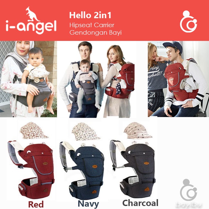 I angel hipseat best sale