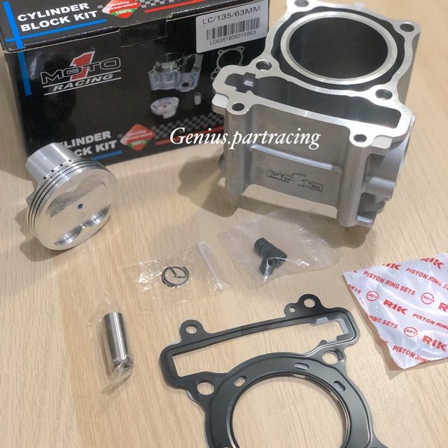 Jual BLOK SEHER 63MM JUPITER MX - VIXION - MX KING - XABRE - R15 V1 ...