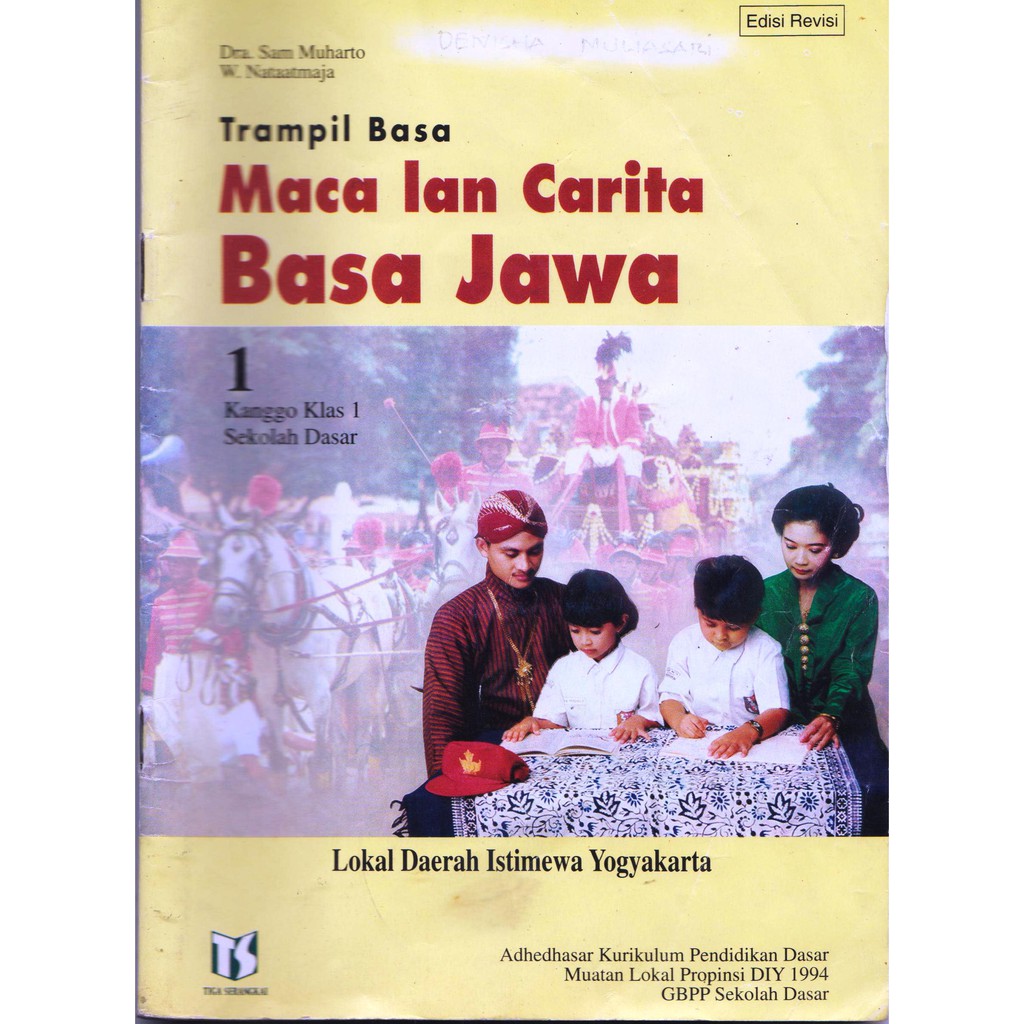 Buku Maca Lan Carita Basa Jawa 1