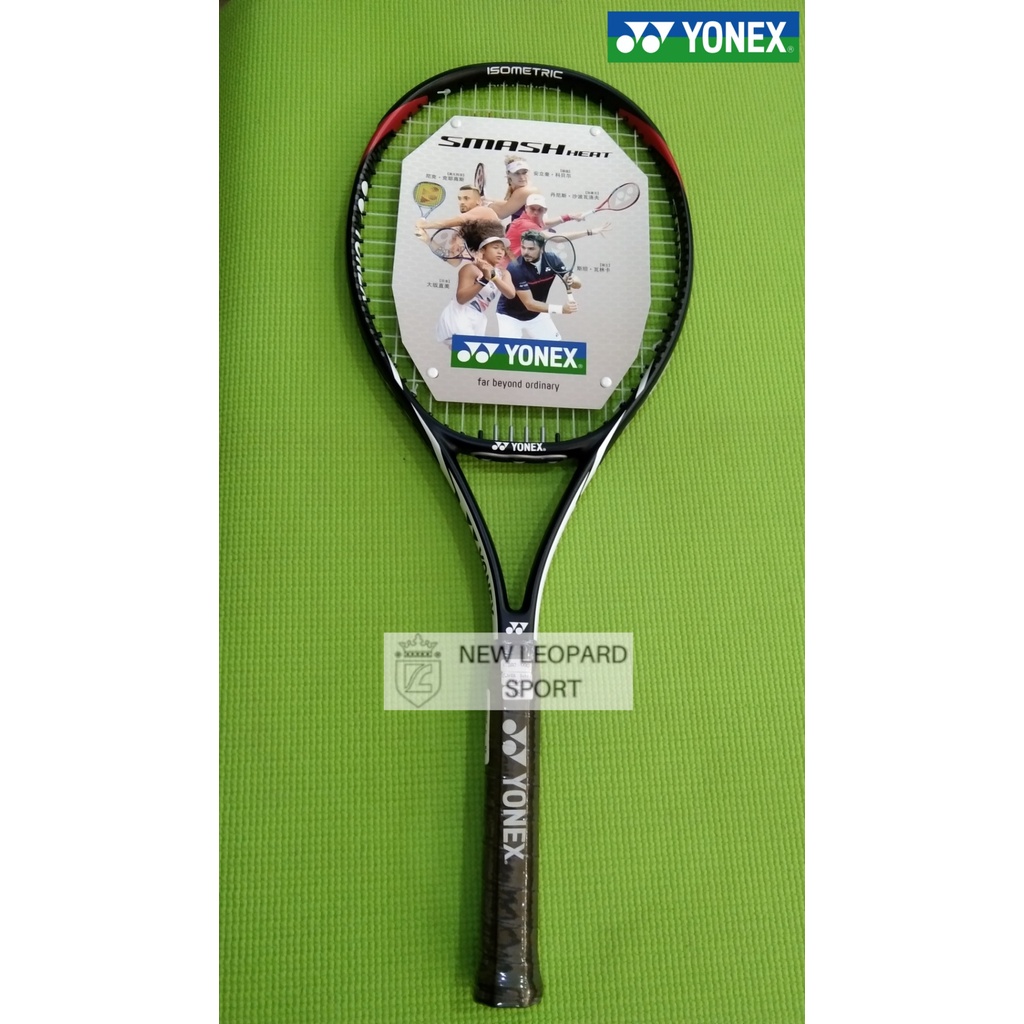 Jual Raket tenis yonex smash heat g2 black | Shopee Indonesia