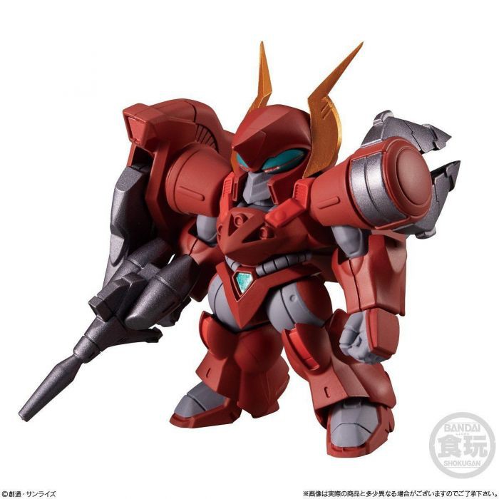Jual FW Gundam Converge Plus 01 - Rig Contio | Shopee Indonesia