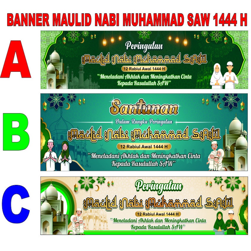 10 Desain Banner Spanduk Maulid Nabi Muhammad SAW 1445H