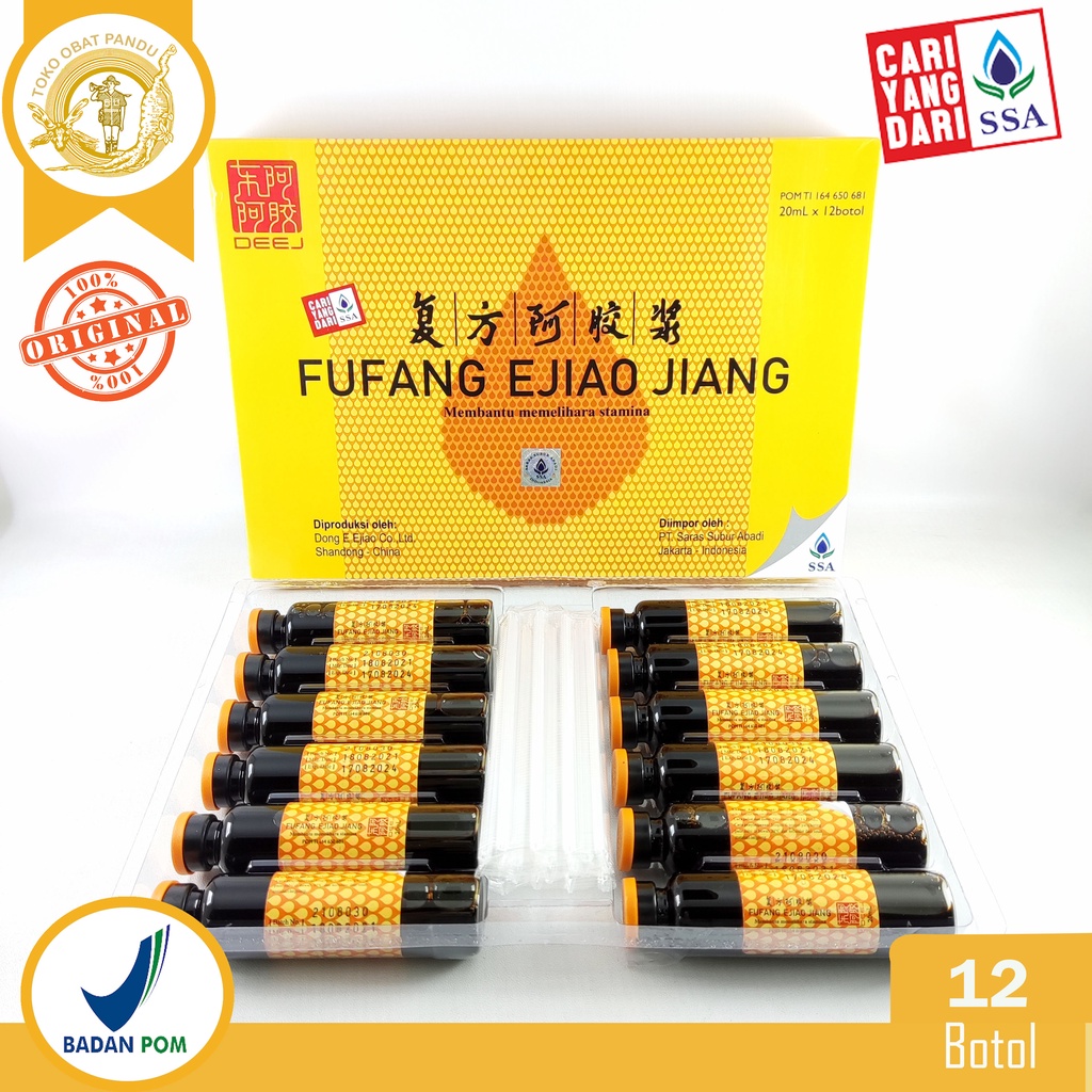 FUFANG EJIAO JIANG / OBAT TAMBAH DARAH