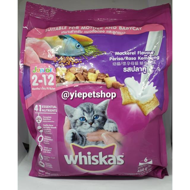 Whiskas baby shop