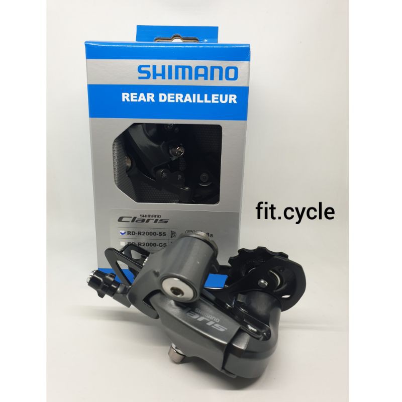 Jual Shimano Rear Derailleur RD-RD2000-SS | Shopee Indonesia
