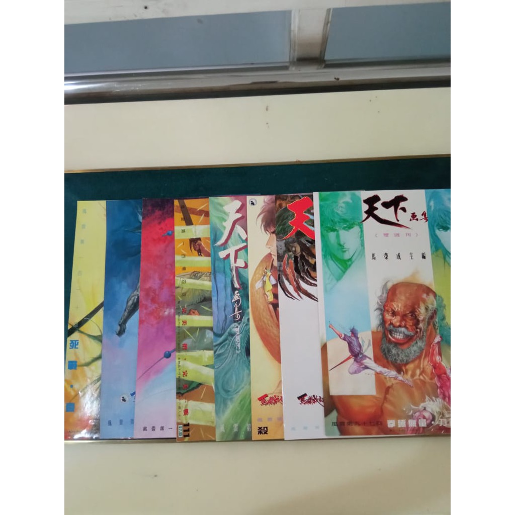 Jual Comic books: Wind and Cloud/Storm Riders (Feng Yun Tian Xia) in ...