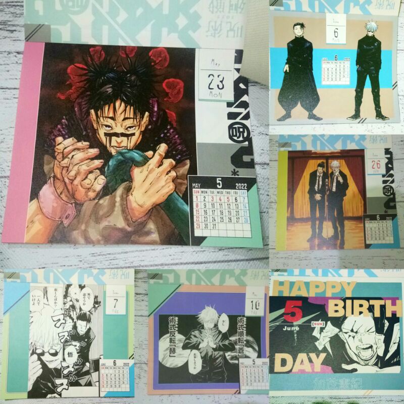 Jual (Ready) Daily Calendar Jujutsu Kaisen | Shopee Indonesia