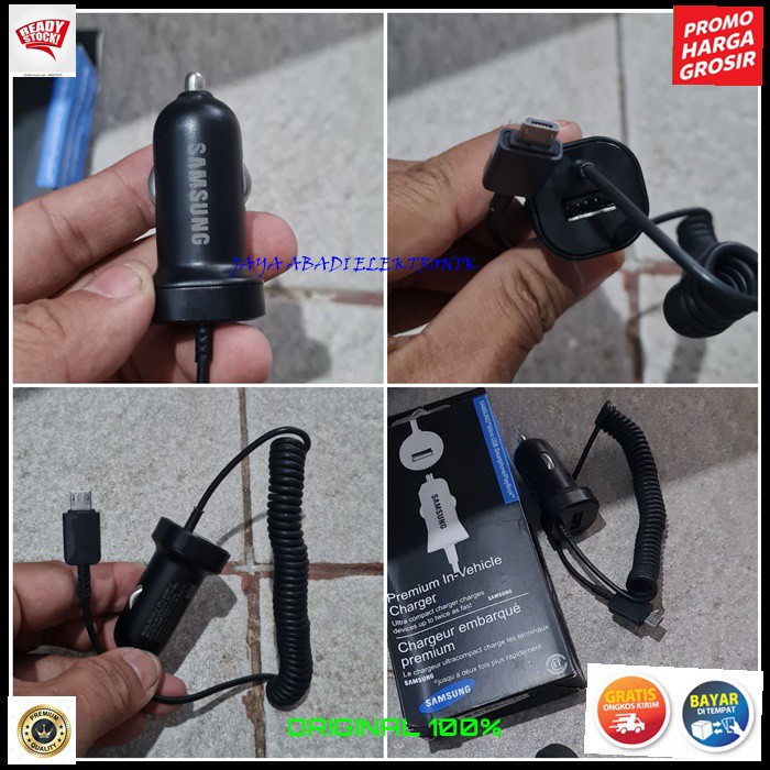 Jual J370 SAMSUNG 3A SPIRAL CAR FAST CHARGER SUPER SPEED CHARGING ...