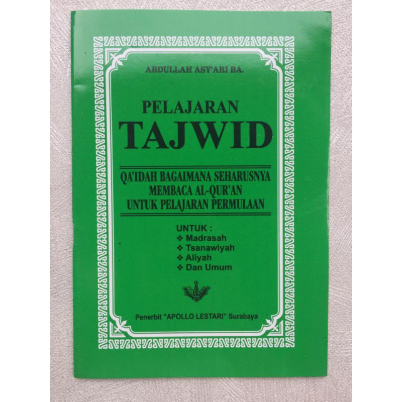 Jual BUKU BELAJAR TAJWID | Shopee Indonesia