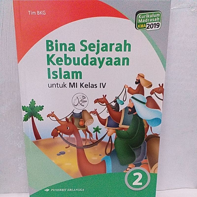 Jual Buku Siswa Bina Sejarah Kebudayaan Islam Jilid 2 Untuk MI Kelas IV ...