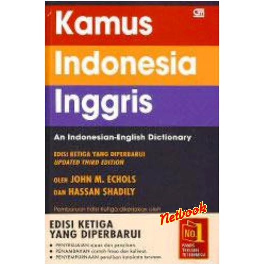 Jual KAMUS INDONESIA INGGRIS An EnglishIndonesia Dictionary Edisi