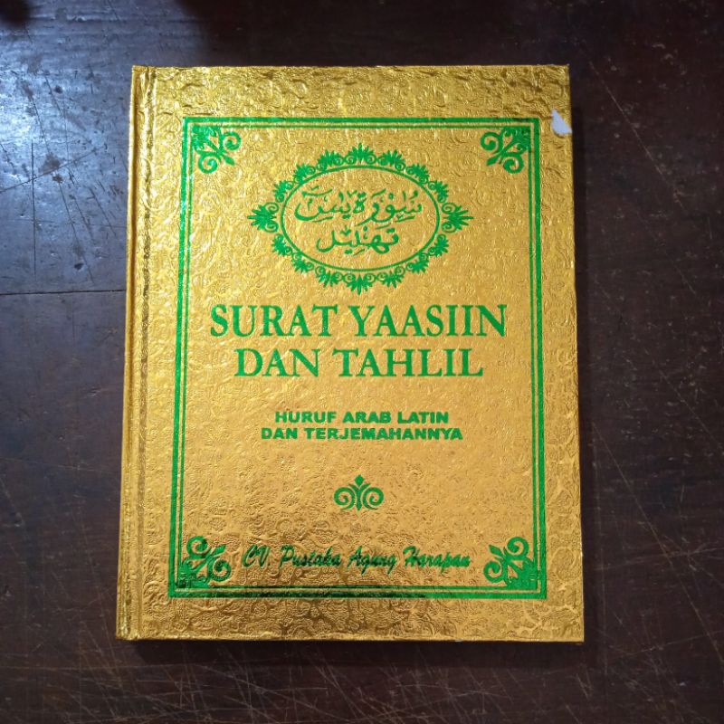 Jual Surat Yaasiin Dan Tahlil Huruf Arab Latin Dan Terjemahannya ...