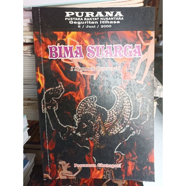 Jual Purana PUSTAKA RAKYAT NUSANTARA Geguritan Itihasa Bima Suarga ...