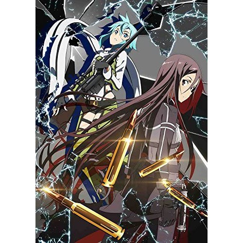 Sword art online sale 2 subbed