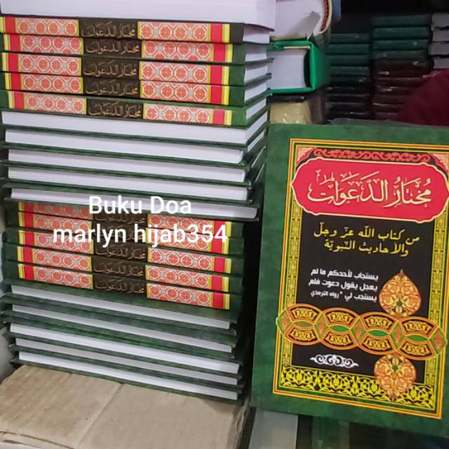 Jual Buku doa354 buku doa islam arap Muh tar da awat /marlyn hijab354 ...