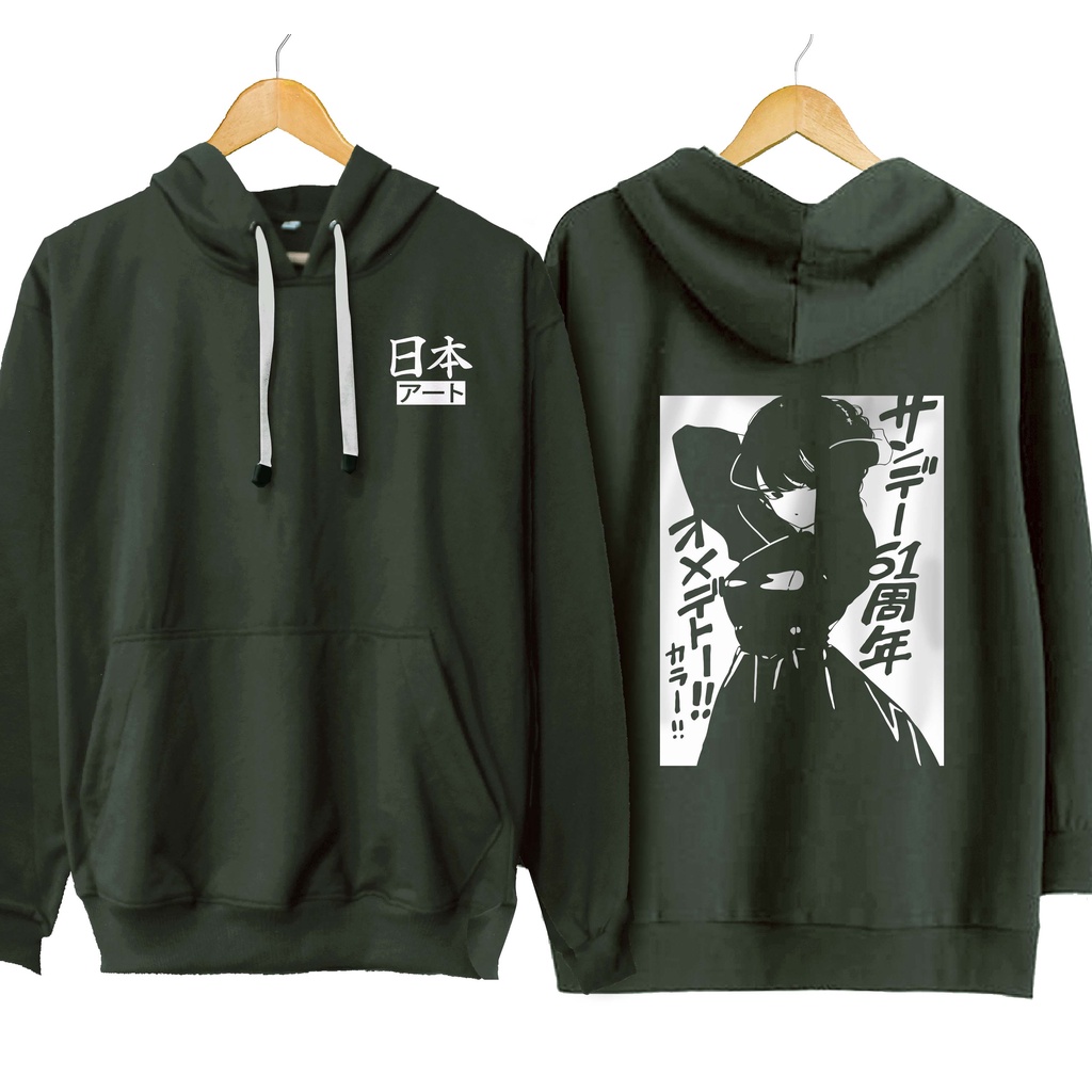 Jual Jaket hoodie jumper anime KOMI SHOUKO SIDE POSE KOMI-SAN WA