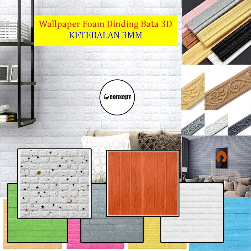 Jual Tt Wallpaper Foam Dinding Bata 3d 70cm X 77cm Premium Tebal 3mm