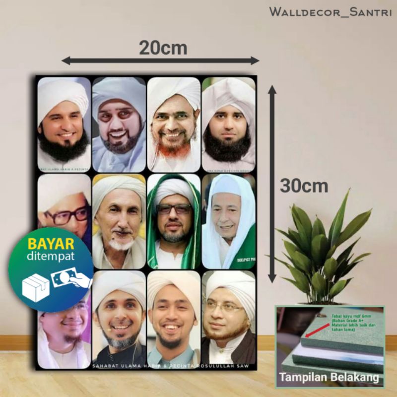 Jual Foto Poster Aesthetic Kayu Habib Ulama Abuya Uci Turtusi Habib