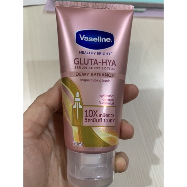 Jual Vaseline mini 70ML | Shopee Indonesia