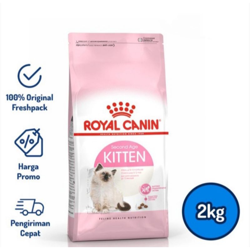 Jual royal canin kitten second age 2 kg | Shopee Indonesia