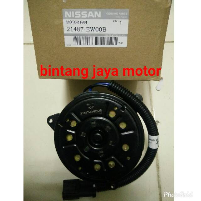 Jual MOTOR FAN RADIATOR FAN NISSAN GRAND LIVINA ORIGINAL Shopee Indonesia